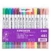 STA24364880 Color Artist Watercolor Marker Pen Doubleheaded Comic Hook Line Art Painting Paint Soft Brush Stationery 231220