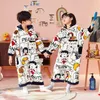 Winter Herfst Leuke Cartoon Gedrukt Pyjama Set Met Capuchon Kinderen Outfits Warme Zachte Unisex Slaapzak Kostuum Nachtkleding voor Kinderen 231220