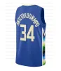 Cheap LeBron 6 James 23 Bryant Stephen Curry Custom Basketball Jersey Michael Bird Durant Iverson Butler Embiid Giannis Antetokounmpo Mensey