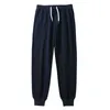 Men's Pants Casual Men Sweatpants Premium Cotton Fashion Youth Sport Jogger Stretch Waist Drawstring Daily Small Feet Trousers