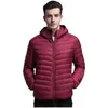 Męskie Parkas Autumn Winter Light Down Jacket Modna Zapęty Krótkie ultra-cienkie lekkie młodzież szczupły płaszcz w dół kurtki 231219