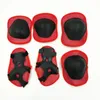 Protective Gear Kids Boy Girl Safety Helmet Knee Elbow Pad Sets Children Cycling Skate Bicycle Helmet Protection Safety Guard 231219