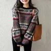 Women's Sweaters Autumn/Winter Fashion Korean Edition Color Block Round Neck Top Loose And Versatile Western Student Knitted Sweater