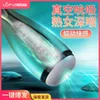 Masturbators Unimat Seductive New Product Gt Automatic Suction Airplane Cup for Men s Exercise Vacuum Adult Sexual Products 231221
