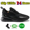 Designer 270 Running Running Men Women Casual Sneakers 270s React Triple Black X White University University Gold Antracite Breathable Trainers Mens Outdoor Sports Scarpe