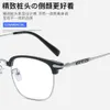 CH Cross Solglasögon Frames Designer Chromes Womens New Eyebrow Glasses Frame Trendy Myopia Anti Blue Light Flat Linser Pared Heart 2024 High Quality GBW0
