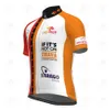 Amis Zambia Custom 61 Jersey cycliste SETS2355