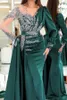Beautiful Dark Green Mermaid Evening Dresses Vintage Sheer Long Sleeve Pleats Ruffles Satin Long Formal Party Dresses Prom Dresses with Appliques Beads