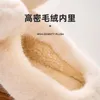 Slippers Autumn And Winter Thick Soled Bow Knot Plush For Home Minimalist Warmth Anti Slip Cotton Christmas Gift