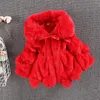 17 ans bébé filles veste automne hiver chaud manteau en fausse fourrure pour noël princesse vêtements d'extérieur mode peluche enfants vêtements 231220