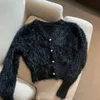 Cárdigan de punto de Mohair blanco recortado con cuello en V, suéteres retro informales perezosos de gran tamaño para mujer, chaqueta de ropa de piel sólida 231220