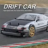 1 10 70 km h de alta velocidade AE86 RC CAR 4WD DRIFT DRIFT Sports Sports Racing Remote Control Vehicle Toys for Children Boys Gifts 231221