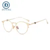 CH Cross Sunglasses Frames Designer Luxo Chromes Womens Novo óculos Miopia Heart Glasses 2024 Alta qualidade Anti Blue Light 7GKO
