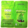 Zushi edible plastic bags 35 g stand up pouch food packaging bag with child proof zipper mylar Vasac