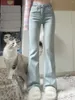 Женские джинсы, тонкие расклешенные брюки с высокой талией для женщин, 2024, повседневные джинсовые брюки, модная уличная одежда, классические брюки-клеш Vaqueros, E95