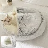 Zima długa pluszowa łóżek dla kota okrągły kot poduszka ciepła kot koszyk kota torba kota gniazdo 2 na 1 dla małego psa kota 231221