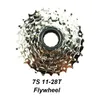 Drift Maniac Bicycle 7S Skruva Freewheel 1128T1134T 7SPEEDS SLYWEEL FÖR ELEKTRISK BIKE 231221