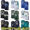 2022 JA 12 Maillots de basket-ball Morant Mem Giannis 34 Antetokounmpo 77 Lukadoncic City 75th Anniversary Jersey Edition Sans manches Tops Men Youth Kids