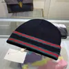 beanie designer kvinnor hat vinter varm unisex mode kvinnor hattar män mössa med låda märke mens stickade skalle mössor mode webbing 21 december hi-q