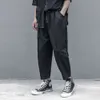 La coupe est Haroun Yamamoto contractée en vrac neuf minutes de pantalon de pantalon masculin