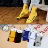 10 Pairs Socks Cotton Toe for Men Boys Five Fingers Street Fashion Breathable Shaping Anti Friction Sport with Toes 231221