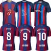 Поклонники вершины Tees Barcelonas 125th Anniversary Jerseys Pedri Gavi 2023 2024 Barca Rolling Stone Специальные футбольные рубашки Розалия Мотомами Джерси 23 24 Lewandowski Joao