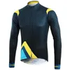 Vestes de course de vélo, vêtements de cyclisme, maillot de l'équipe professionnelle pour hommes, chemise de vélo de route, bonne qualité, Design personnalisé, vêtements de sport