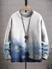 Felpa con cappuccio da uomo Snowflake Blue Sky Art Stampa di felpe casual per il pullover femminile