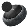 Pet Dog Bed Comfortable Donut Round Dog Kennel Ultra Soft Washable Dog and Cat Cushion Bed Winter Warm Sofa 231221