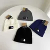 Banie / Skull Caps Designer Automne et Hiver Hat White Letter Simple Treat Chapeau Men's Lociers polyvalent en laine poly