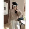 Women's Sweaters Imitation Mink Fleece Pullover Sweater Autumn And Winter Slouchy Style One Line Neck Knitted Top