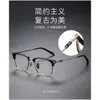 CH Cross Sonnenbrillen Frames Designer Luxuschrome Damen Womens Pure Titanplatte Augenbrauen Rahmen Brillen künstlerische Quadrat