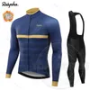 2023 Raphaful Winter Thermal Fleece Cycling Jersey Set Long Sleeve Clothing Road MTB Bike Shirts Ropa Ciclismo 231221