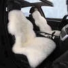 カーシートは、車用の本物の本物のシープスキン1pcs豪華な毛皮のえーとクッション温かい長いウールドロップ配達自動車のモーターサイクルをカバーしています