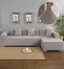 ベルベット2PCSコーナーソファリビングルームL字型ソファスリップカバーケースCHAISE LONGUE CORNER SOFA COVER ELASTICTRETTION6152960