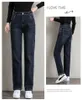 Winter Thick Warm Fleece Women Straight Jeans Women Classic High Waist Thicken Fashion Warm Denim Pants Retro Cowboy Trouser 231221