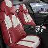 Чехлы на автомобильные сиденья кожаный чехол для Chery Tiggo 8 Pro 2023