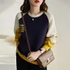 Хлопковый пуловер с капюшоном, женская осень-зима 2023, свободная и утягивающая корейская версия, повседневная куртка с длинными рукавами и контрастными буквами, топ