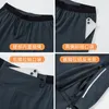 Lu heren sportbroek dun rennend snel droog model losse en ademende outdoor fitness training basketbal broek