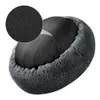 Cuccia per cani Ciambella Grande Cesto rotondo grande Letti in peluche per cani Accessori medi Cuccia soffice Cucciolo piccolo Lavabile Animali domestici Prodotti per gatti 231220