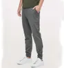 001 Homens Compressão Leggings Apertadas Masculino Correndo Esportes Ginásio Fitness Calças de Jogging Calças de Secagem Rápida Treinamento de Treino ao ar livre Yoga Bottoms pant7726907