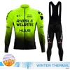 Cycling Jersey Sets Fluorescent Green HUUB Winter Cycling Set Men Thermal Fleece Long Sleeve Racing Jersey Suit Cycling Clothing B276V