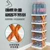 Color Door Cabinets Cabinet Matching Storage Folding Organizer Space saving Shoe Layers 2 9 Simple Shoes Shelf Racks 231221