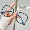 CH Cross Sonnenbrillen Frames Designer Männer Chrom Frauen reines Titanlinsen Rahmen optische Myopie einfache Augenframe Herzbrille 2024 Hochwertiges Antiblau -Licht 0WLO