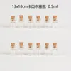 400pcs 0,5 ml Mini -Glasflaschen mit Kork Transparenz klare Fläschchen Gläser Geschenk DIY leere kleine Flaschen (13x18mm, klar)