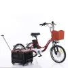 Volwassen 3 -wiel elektrische driewieler lithiumbatterij 12a met trekmand 350W 20 inch elektrische fiets driewieler max snelheid 20 km/h