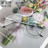 CH Cross Solglasögon Frames Designer Luxury Chromes Womens New Fashion Metal Frame Anti Blue Radiation Mirror Large Flat Wen Heart Glasses 2024 Högkvalitativ E4U7