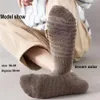 5Pair Cotton Sport Running Ankel Socks Athletic Lowcut Thick Knit Autumn Winter Outdoor Fitness Breattable Quick Dry Sock 231221