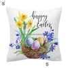 Cushion/Decorative Pillow Pillow Anti-Fading Easter Pillowcase Easy To Install Create Atmosphere Fashion Flower Art Design Case Drop D Dhnno