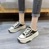 Slippers Thick Bottom Toe Cap Half Women's Summer Outdoor Wear 2023 Platform Height Increasing Casual Lazy Support Canv